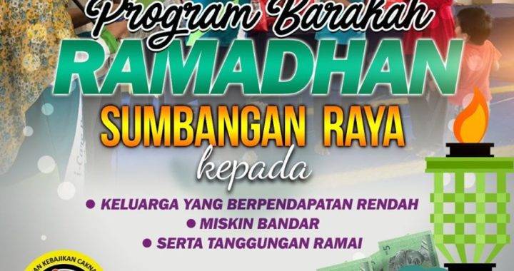 PROGRAM ZIARAH & SAMPAIKAN SUMBANGAN RAYA SESI KEDUA KEPADA ASNAF