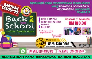 Read more about the article PROGRAM SUMBANGAN COVID-19 BACK 2 SCHOOL