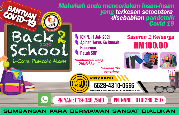 You are currently viewing PROGRAM SUMBANGAN COVID-19 BACK 2 SCHOOL